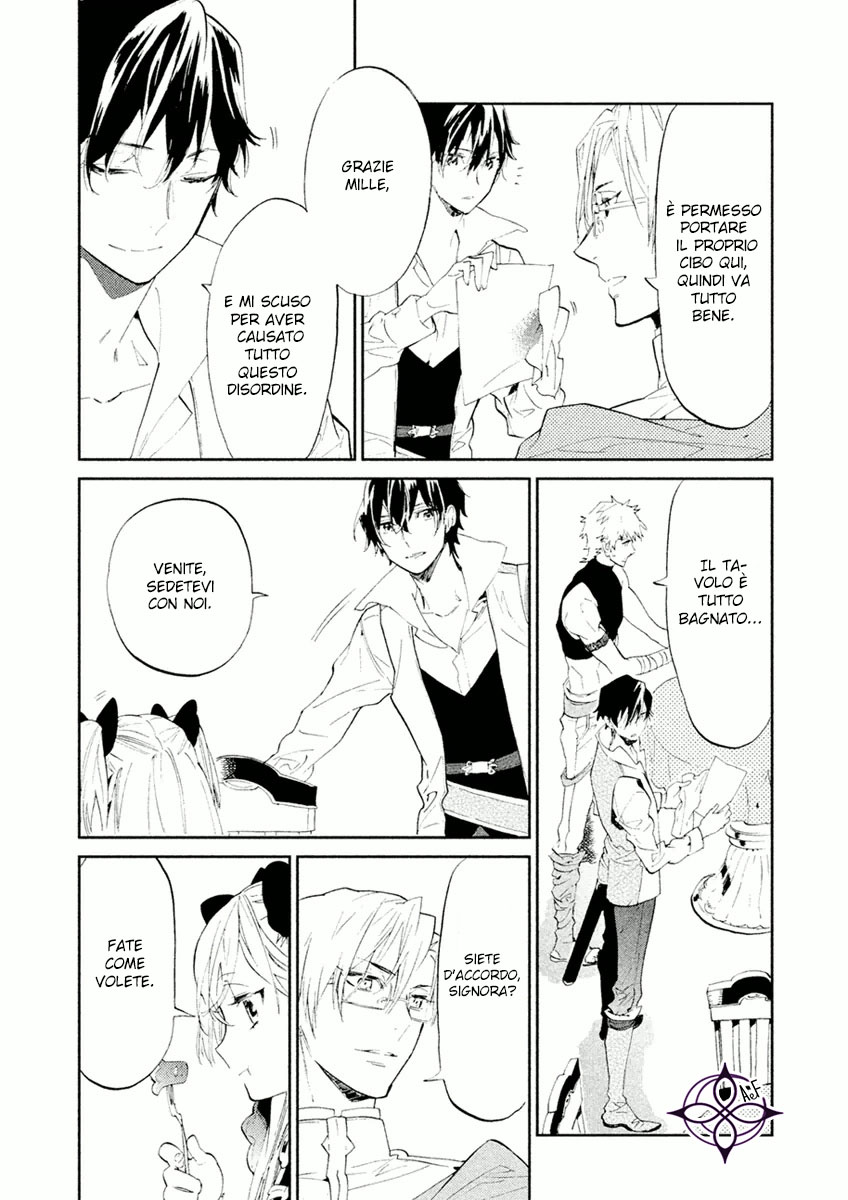 Dorothy wa Gokigen Naname? Vol. 1 Ch. 3 第15页