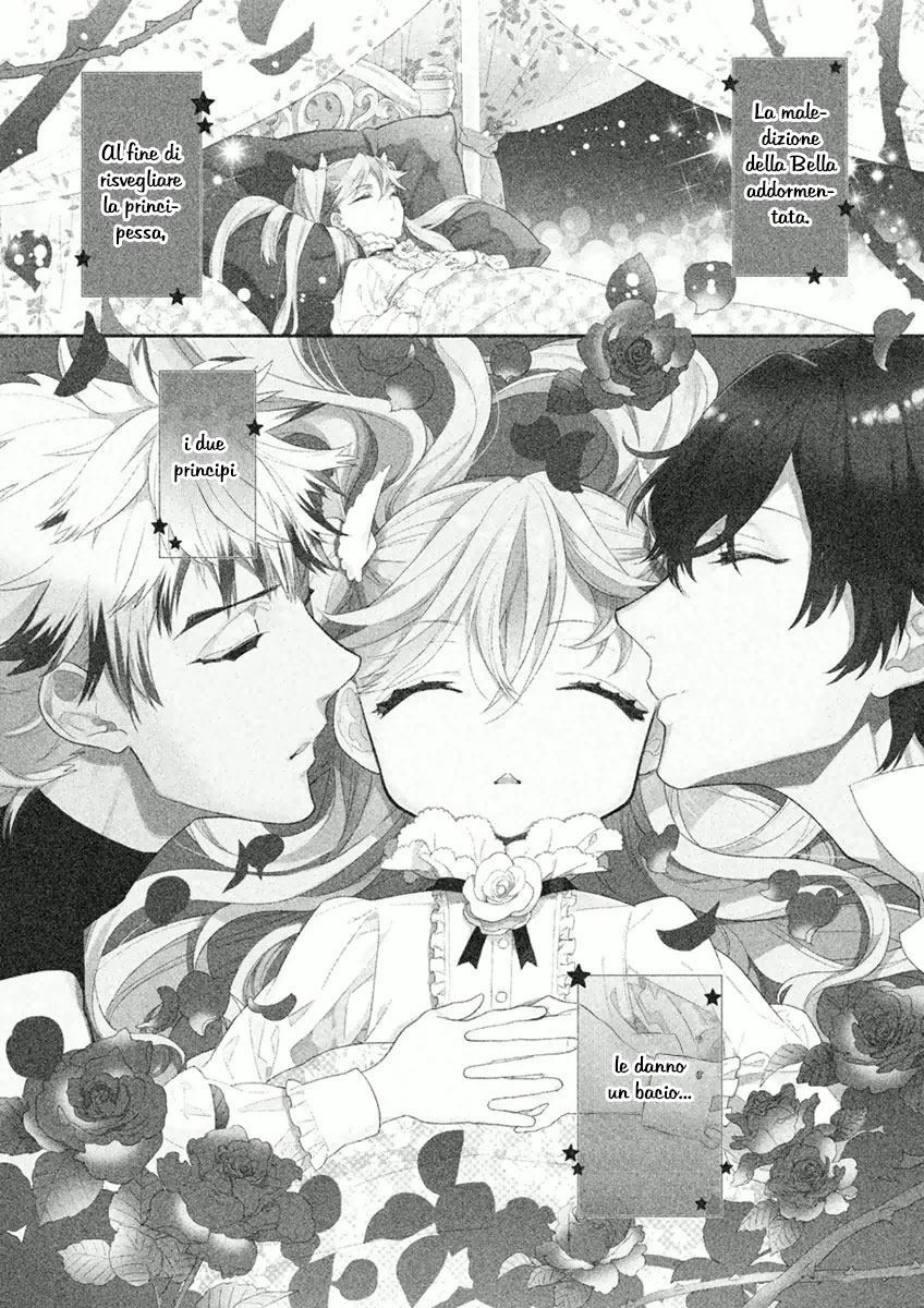 Dorothy wa Gokigen Naname? Vol. 1 Ch. 3 第4页