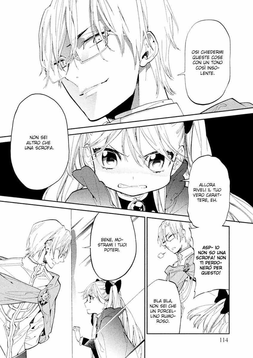 Dorothy wa Gokigen Naname? Vol. 1 Ch. 3 第34页