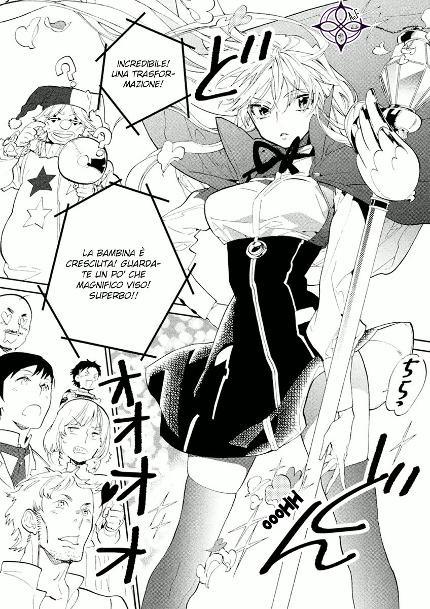 Dorothy wa Gokigen Naname? Vol. 1 Ch. 3 第37页