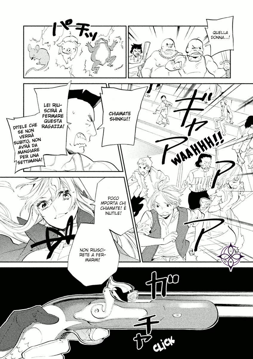 Dorothy wa Gokigen Naname? Vol. 1 Ch. 3 第39页