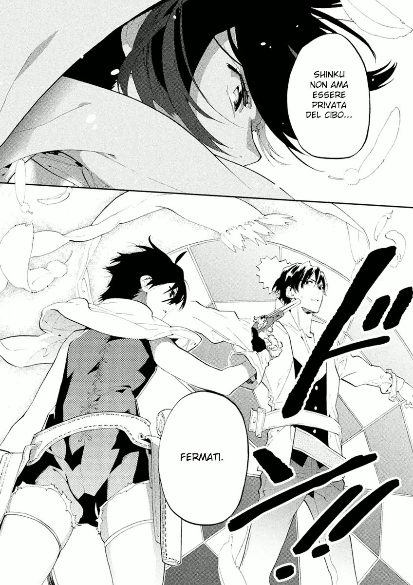 Dorothy wa Gokigen Naname? Vol. 1 Ch. 3 第40页