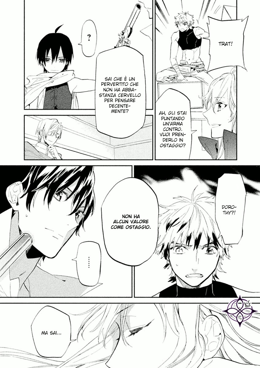 Dorothy wa Gokigen Naname? Vol. 1 Ch. 3 第41页