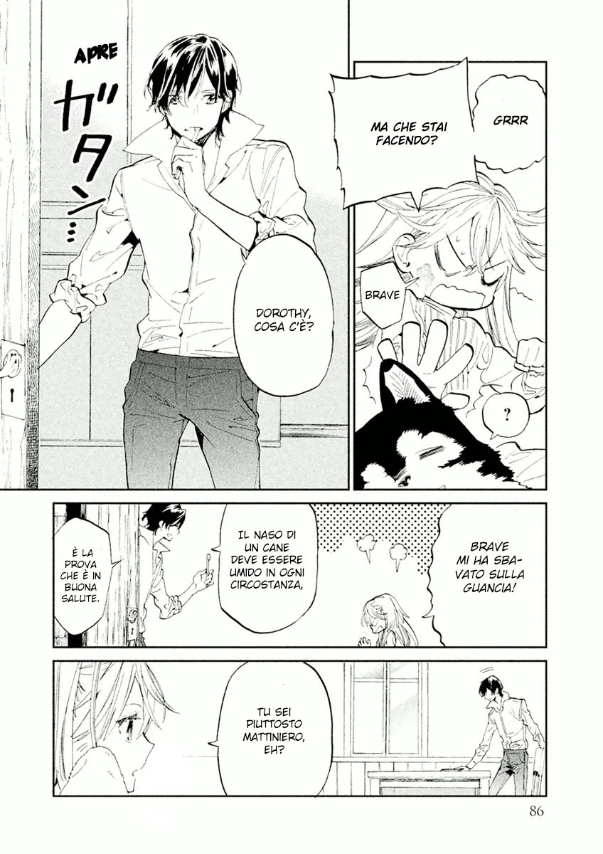 Dorothy wa Gokigen Naname? Vol. 1 Ch. 3 第6页