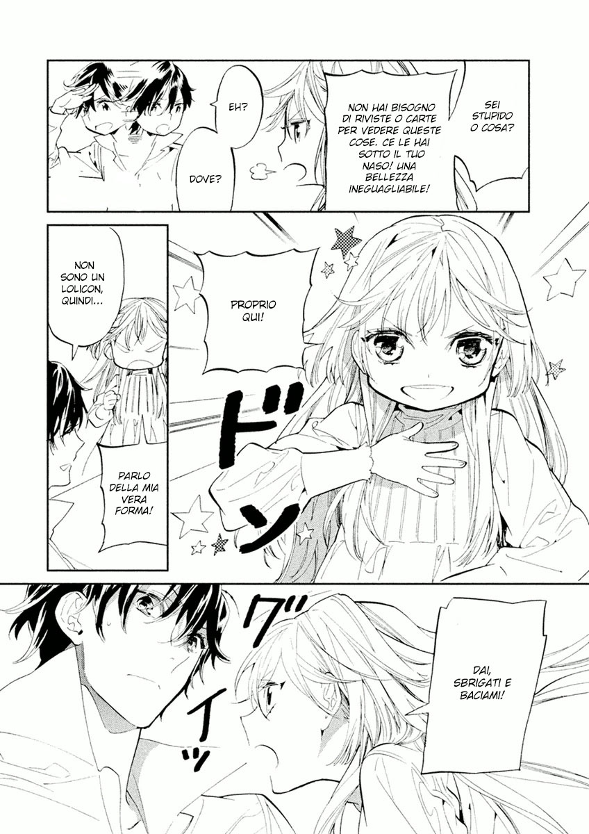 Dorothy wa Gokigen Naname? Vol. 1 Ch. 3 第8页