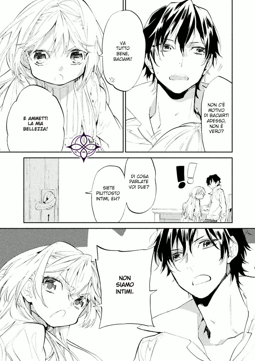 Dorothy wa Gokigen Naname? Vol. 1 Ch. 3 第9页