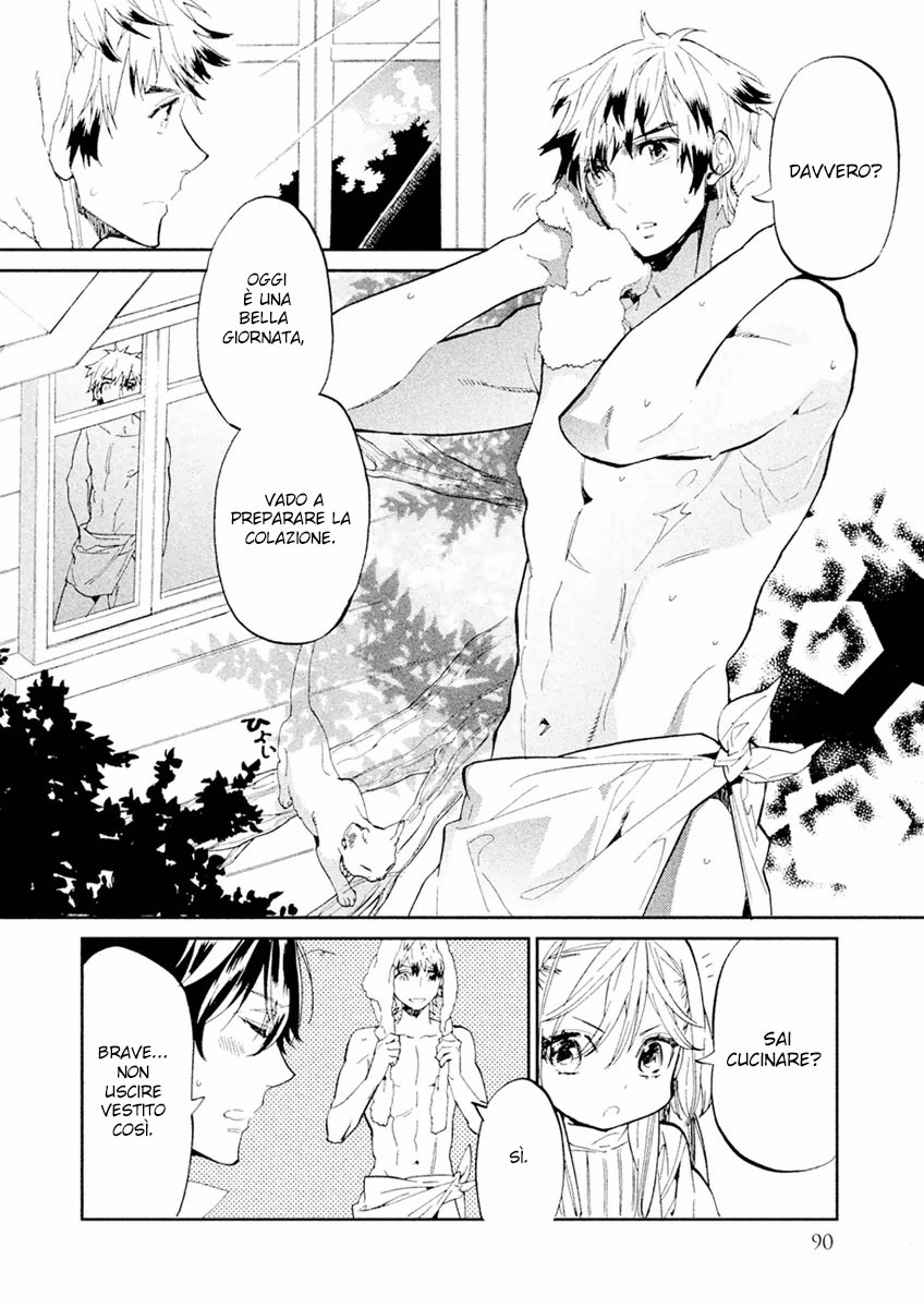 Dorothy wa Gokigen Naname? Vol. 1 Ch. 3 第10页