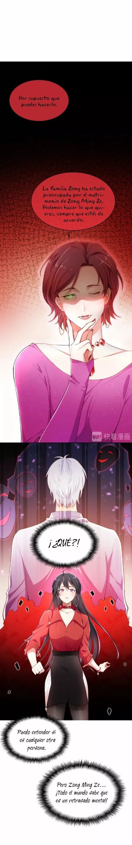 The Mismatched Marriage Ch. 2 第5页