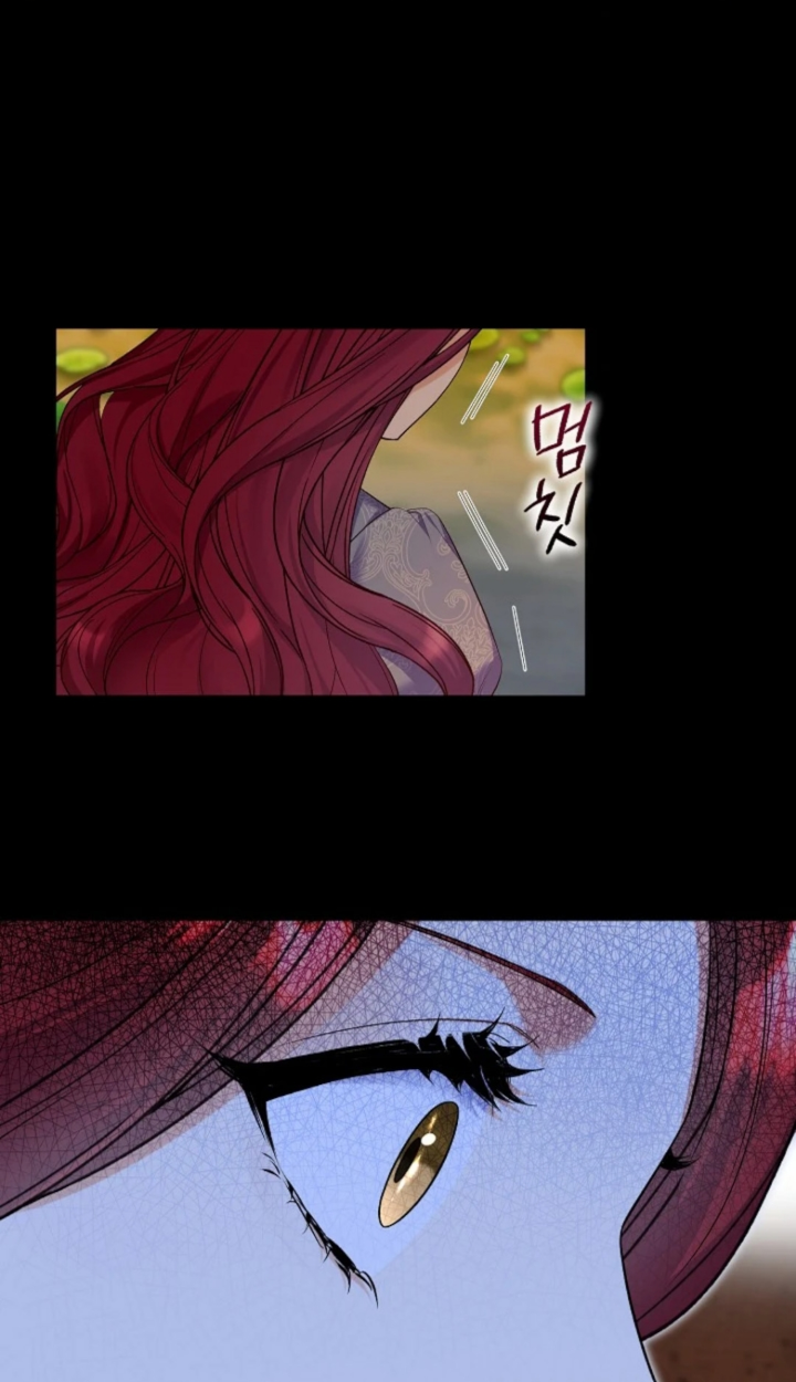 Celeb Lady Vol. 1 Ch. 5 第14页