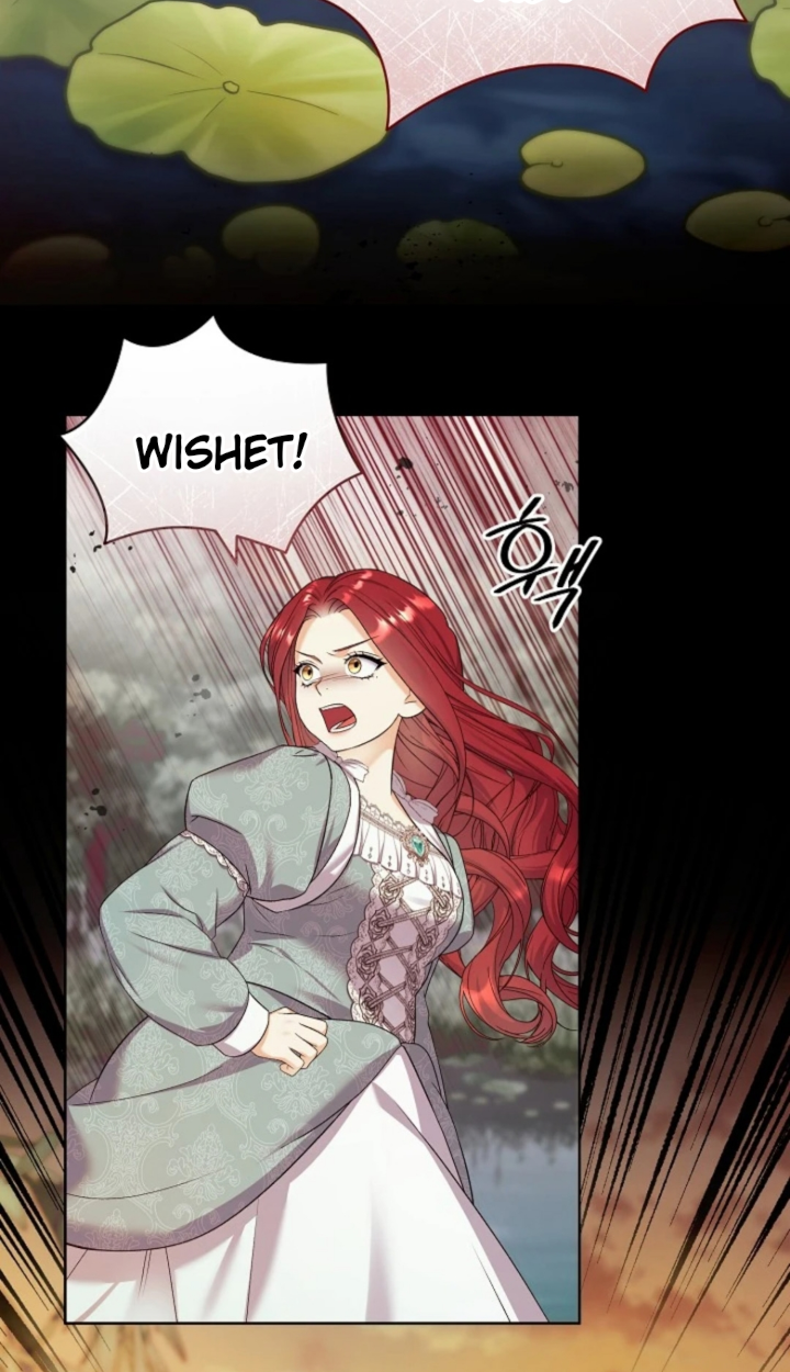 Celeb Lady Vol. 1 Ch. 5 第17页