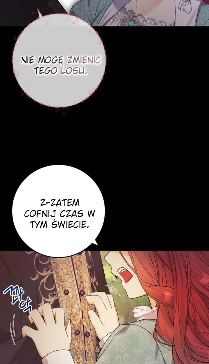 Celeb Lady Vol. 1 Ch. 5 第20页