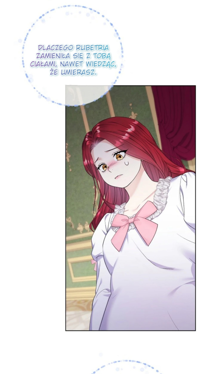 Celeb Lady Vol. 1 Ch. 5 第3页