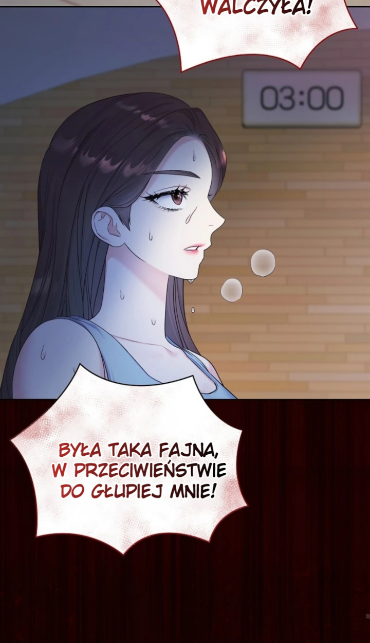 Celeb Lady Vol. 1 Ch. 5 第24页