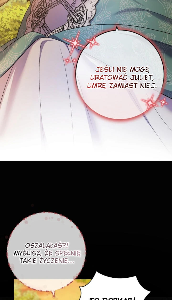 Celeb Lady Vol. 1 Ch. 5 第32页
