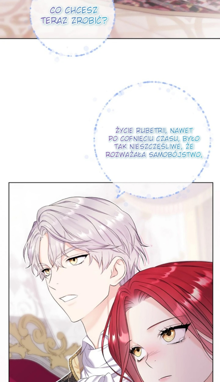 Celeb Lady Vol. 1 Ch. 5 第41页