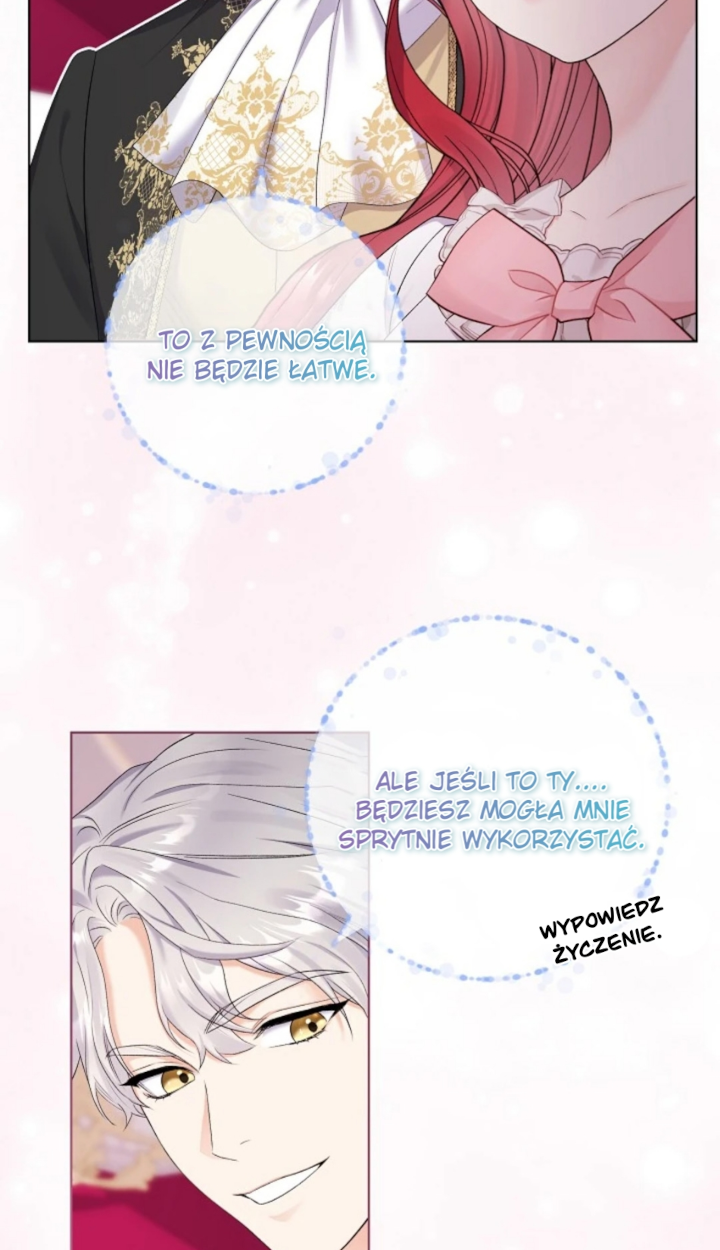 Celeb Lady Vol. 1 Ch. 5 第42页