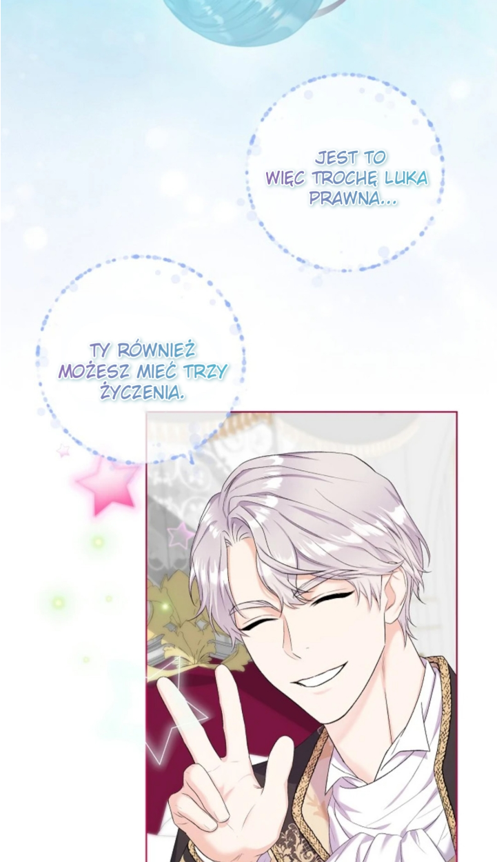 Celeb Lady Vol. 1 Ch. 5 第46页