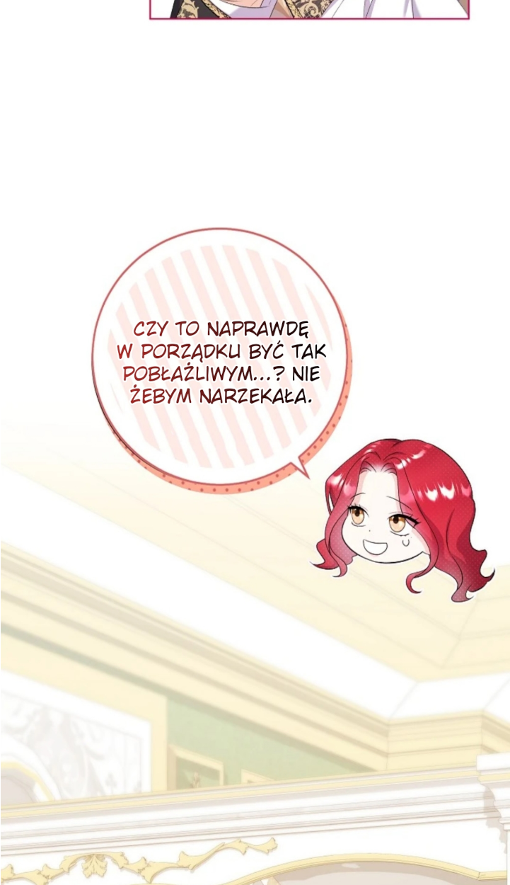 Celeb Lady Vol. 1 Ch. 5 第47页