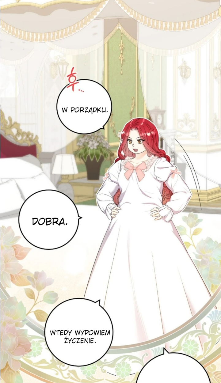 Celeb Lady Vol. 1 Ch. 5 第48页