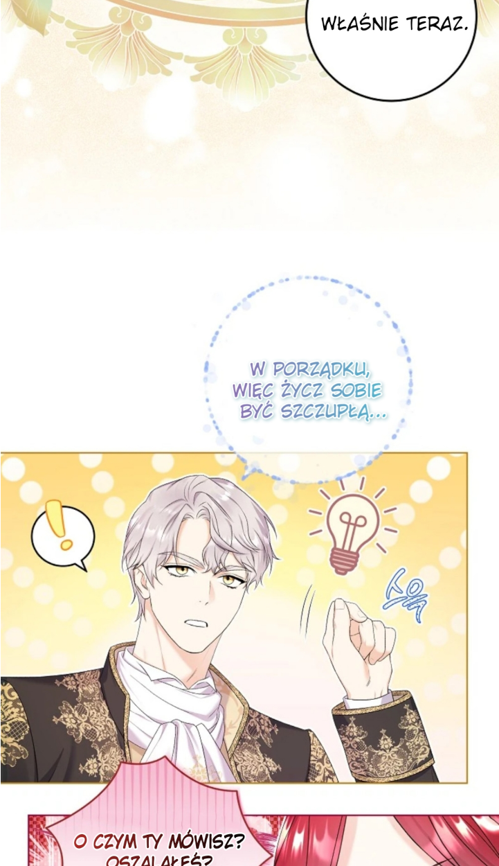 Celeb Lady Vol. 1 Ch. 5 第49页