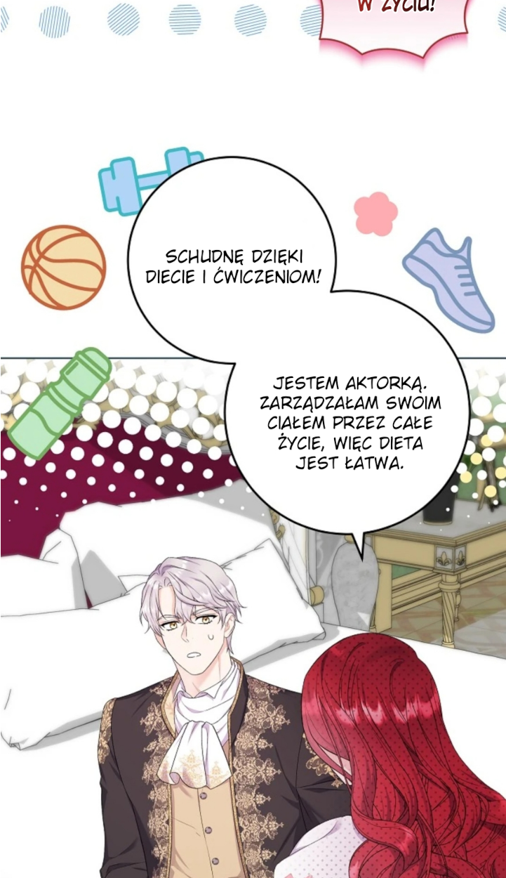 Celeb Lady Vol. 1 Ch. 5 第51页
