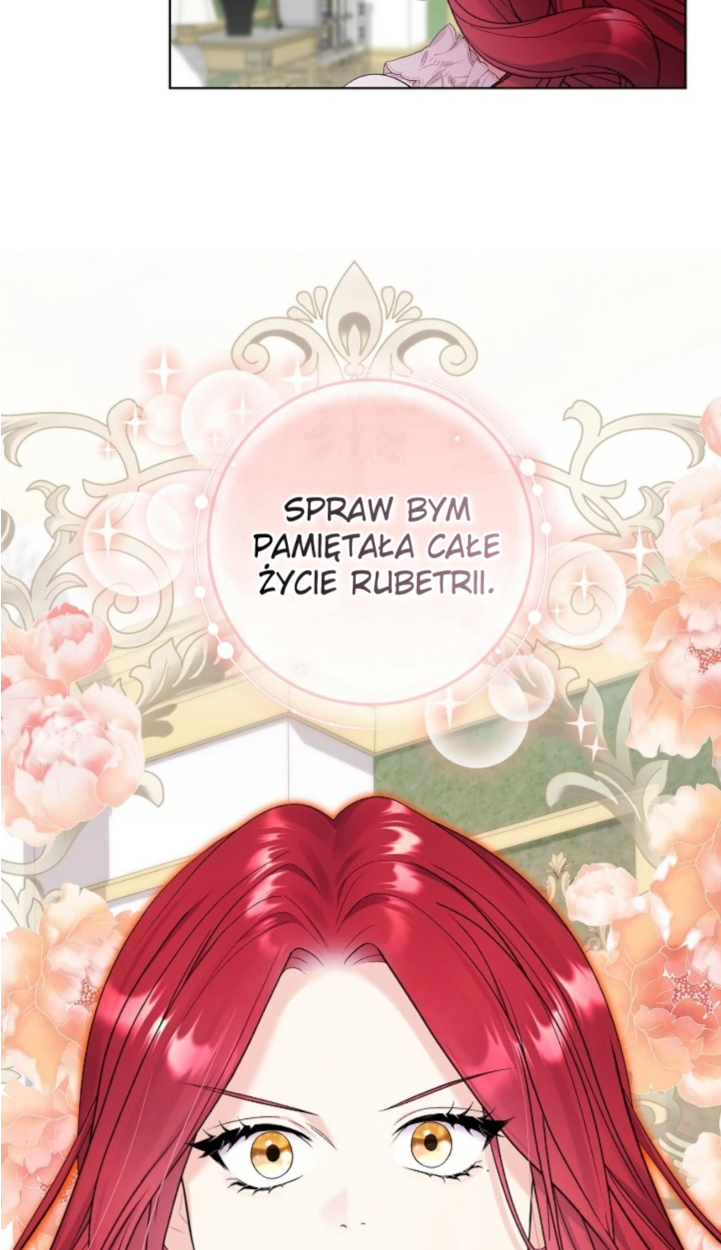 Celeb Lady Vol. 1 Ch. 5 第53页
