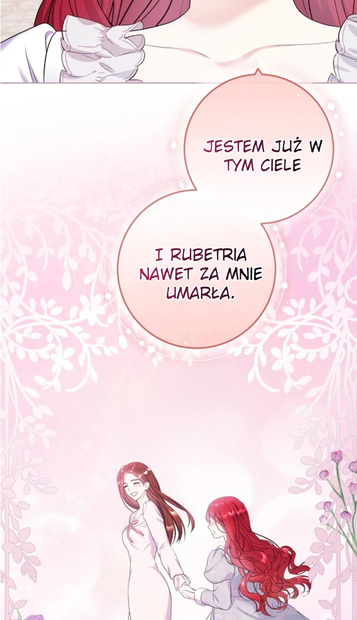 Celeb Lady Vol. 1 Ch. 5 第60页