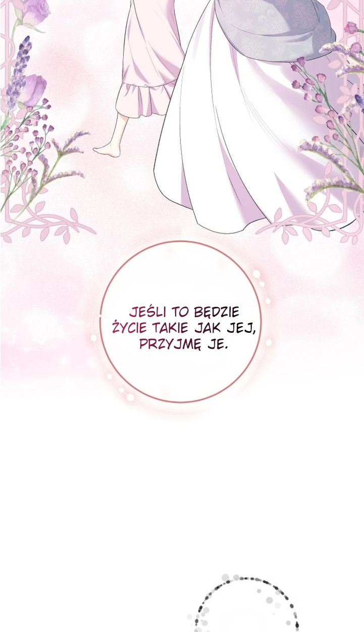 Celeb Lady Vol. 1 Ch. 5 第61页