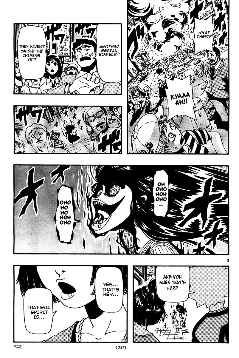 Undead Vol. 1 Ch. 5 第3页