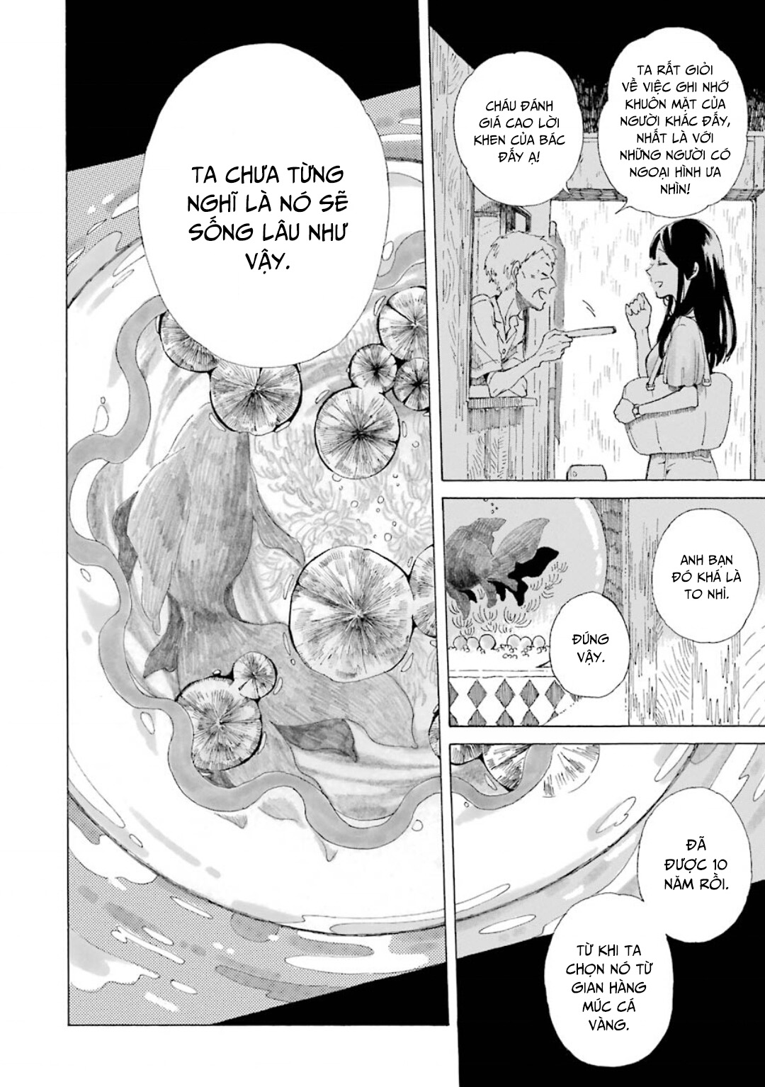 Natsuyasumi no Tomo Hoa Khiên Ngưu 第11页