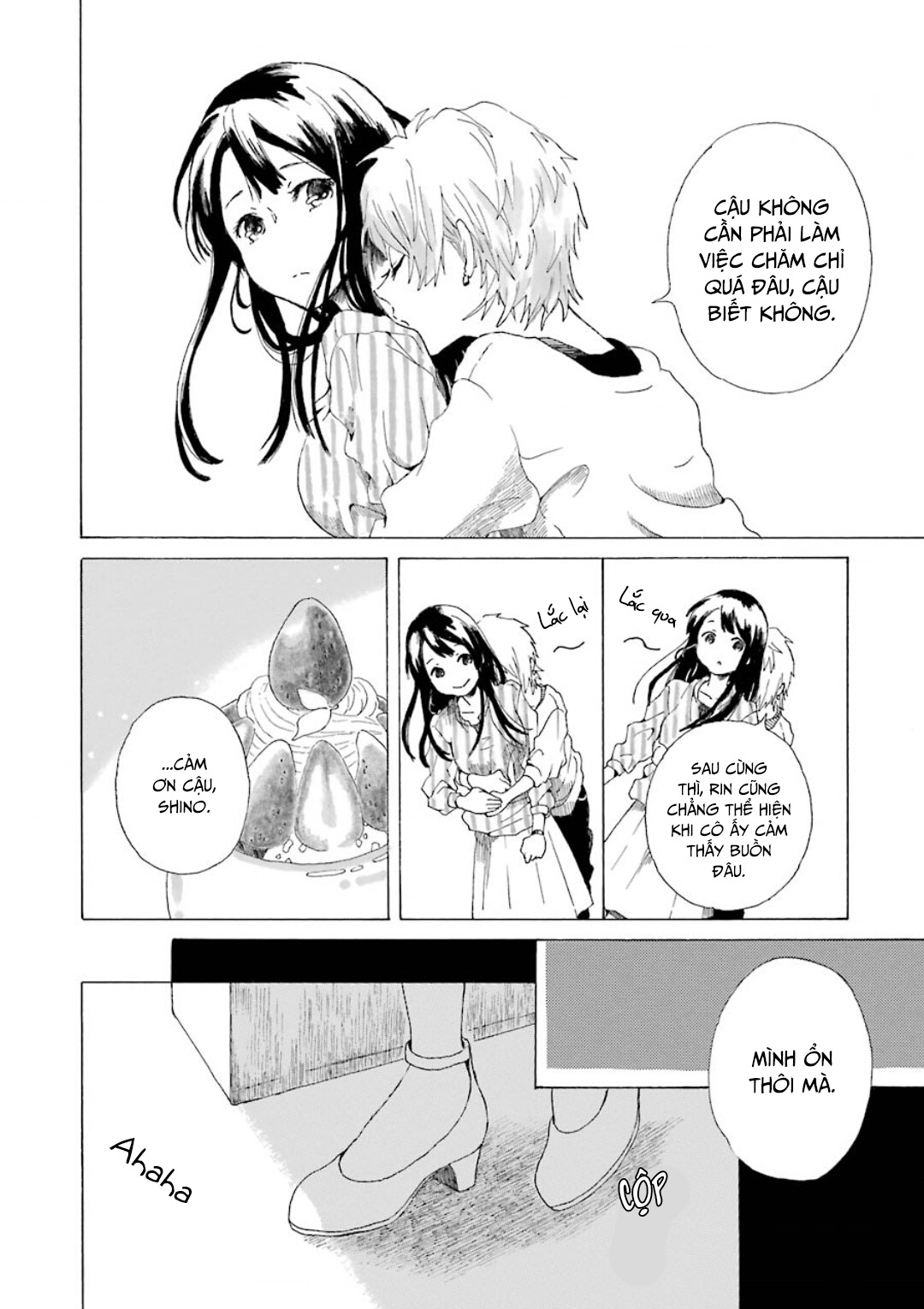 Natsuyasumi no Tomo Hoa Khiên Ngưu 第17页