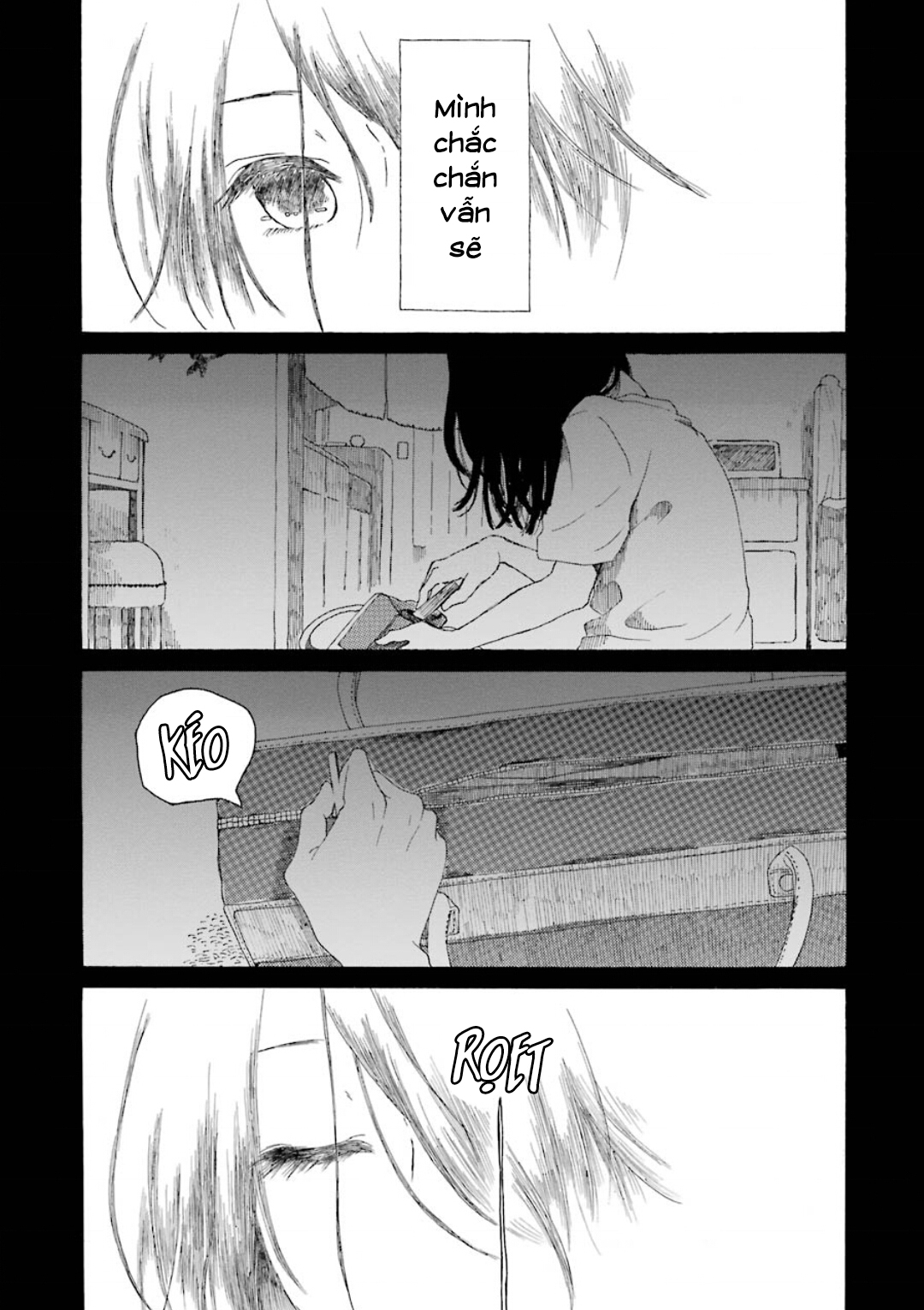 Natsuyasumi no Tomo Hoa Khiên Ngưu 第24页