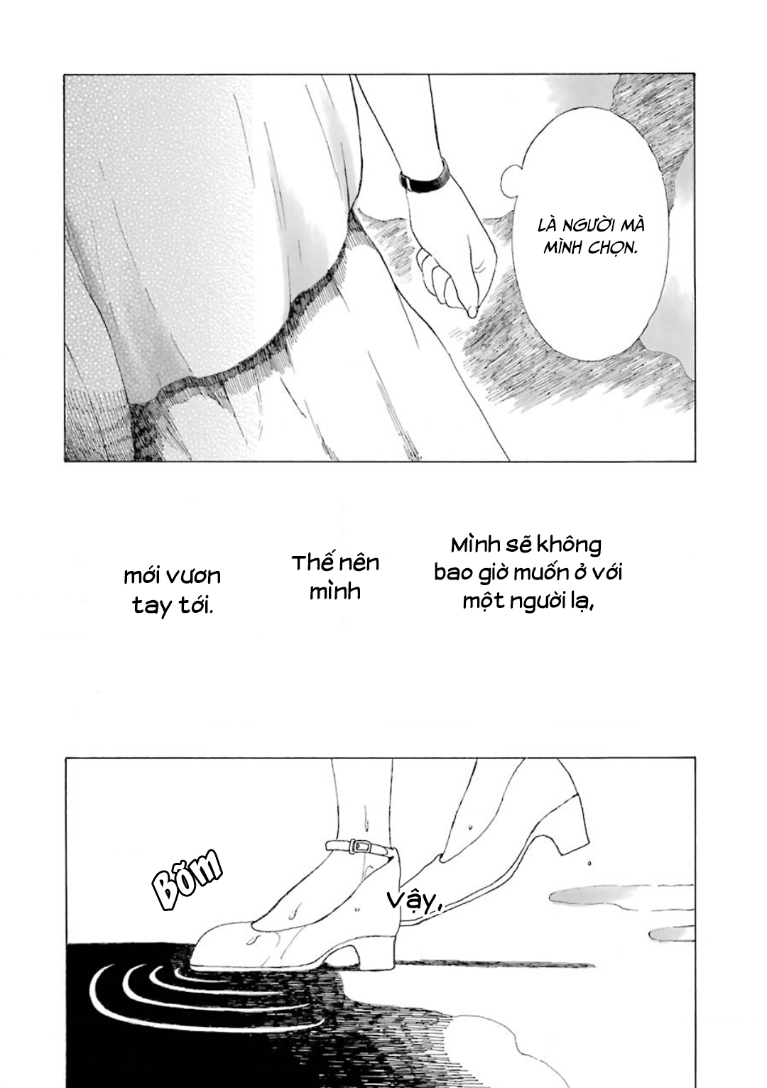Natsuyasumi no Tomo Hoa Khiên Ngưu 第29页