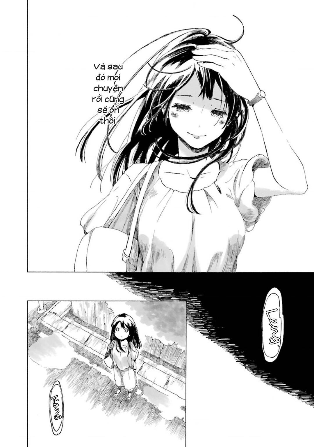 Natsuyasumi no Tomo Hoa Khiên Ngưu 第31页