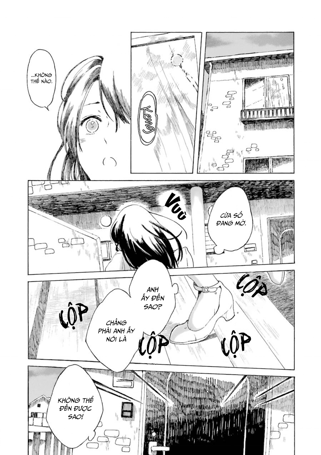 Natsuyasumi no Tomo Hoa Khiên Ngưu 第32页