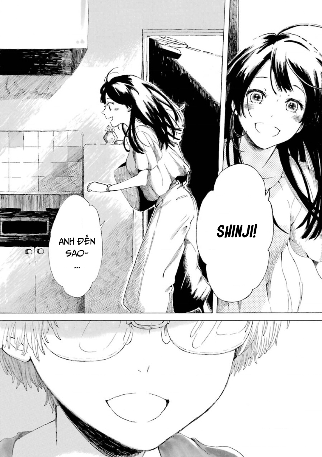 Natsuyasumi no Tomo Hoa Khiên Ngưu 第33页