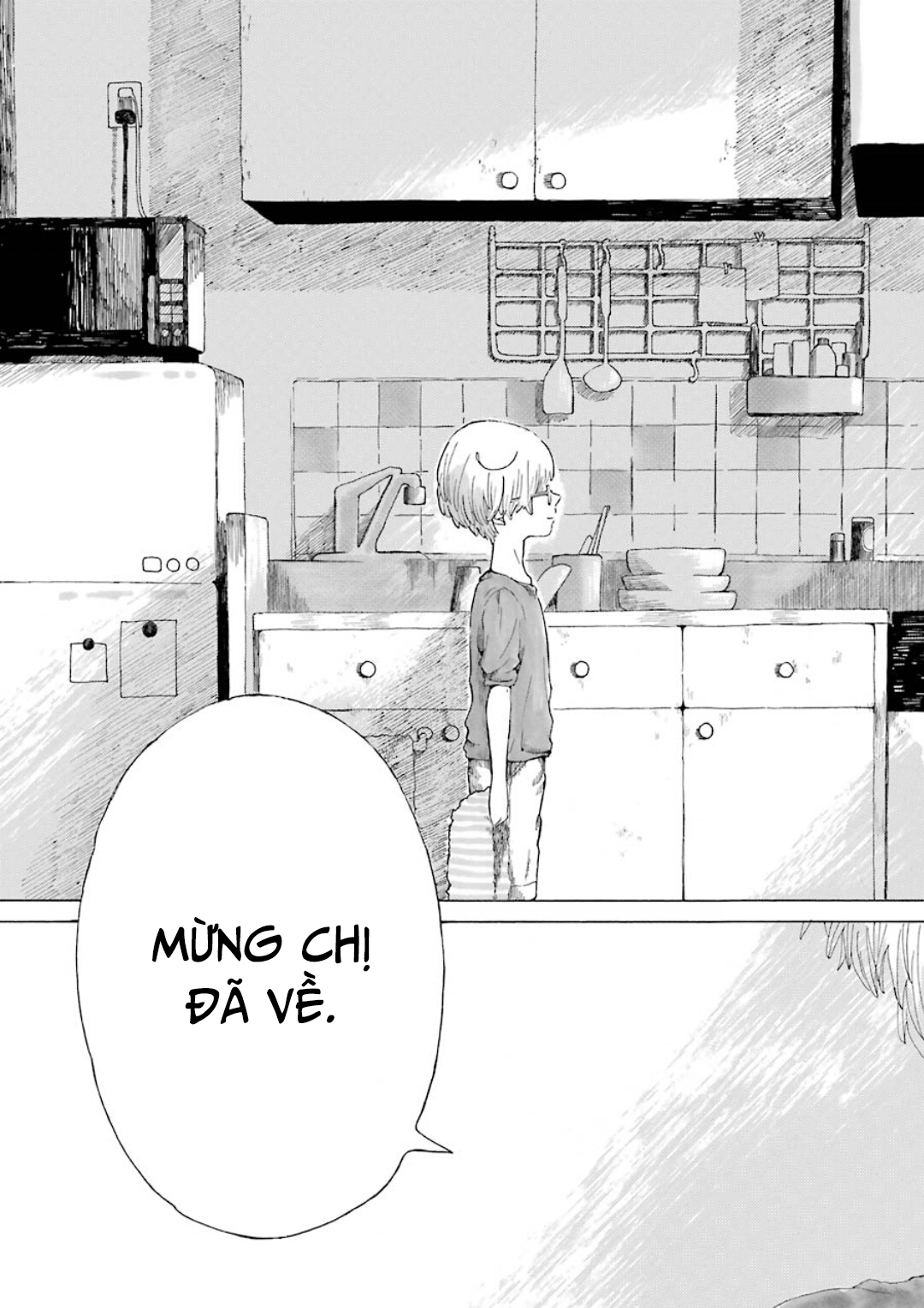 Natsuyasumi no Tomo Hoa Khiên Ngưu 第34页