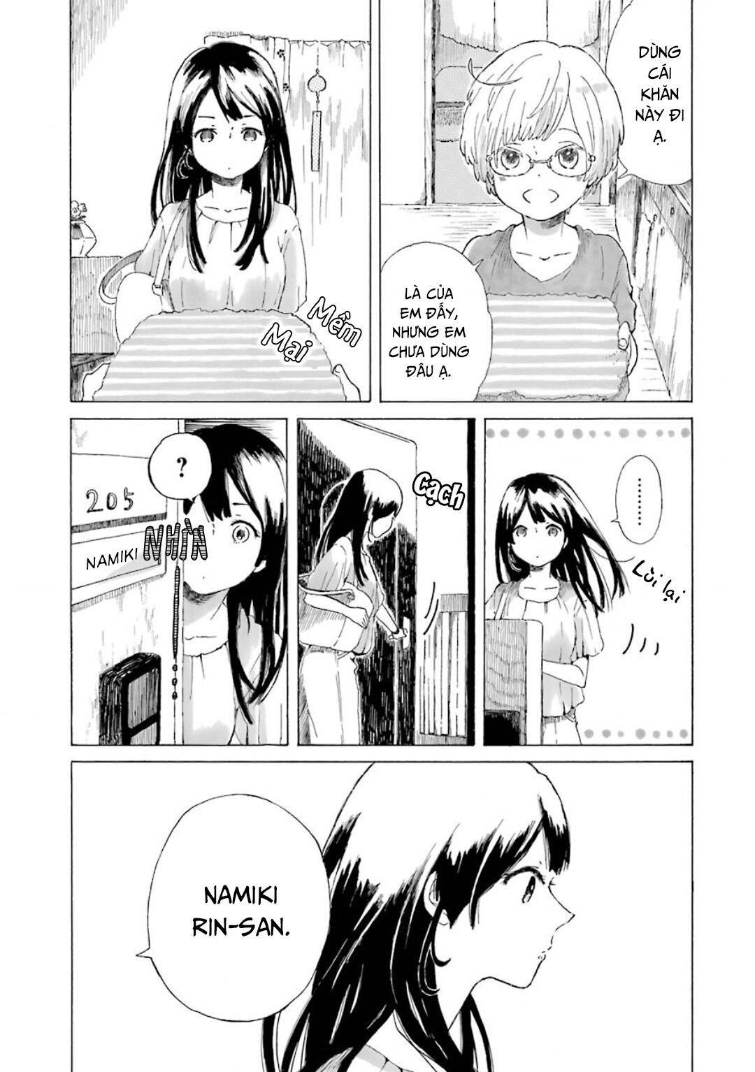Natsuyasumi no Tomo Hoa Khiên Ngưu 第36页