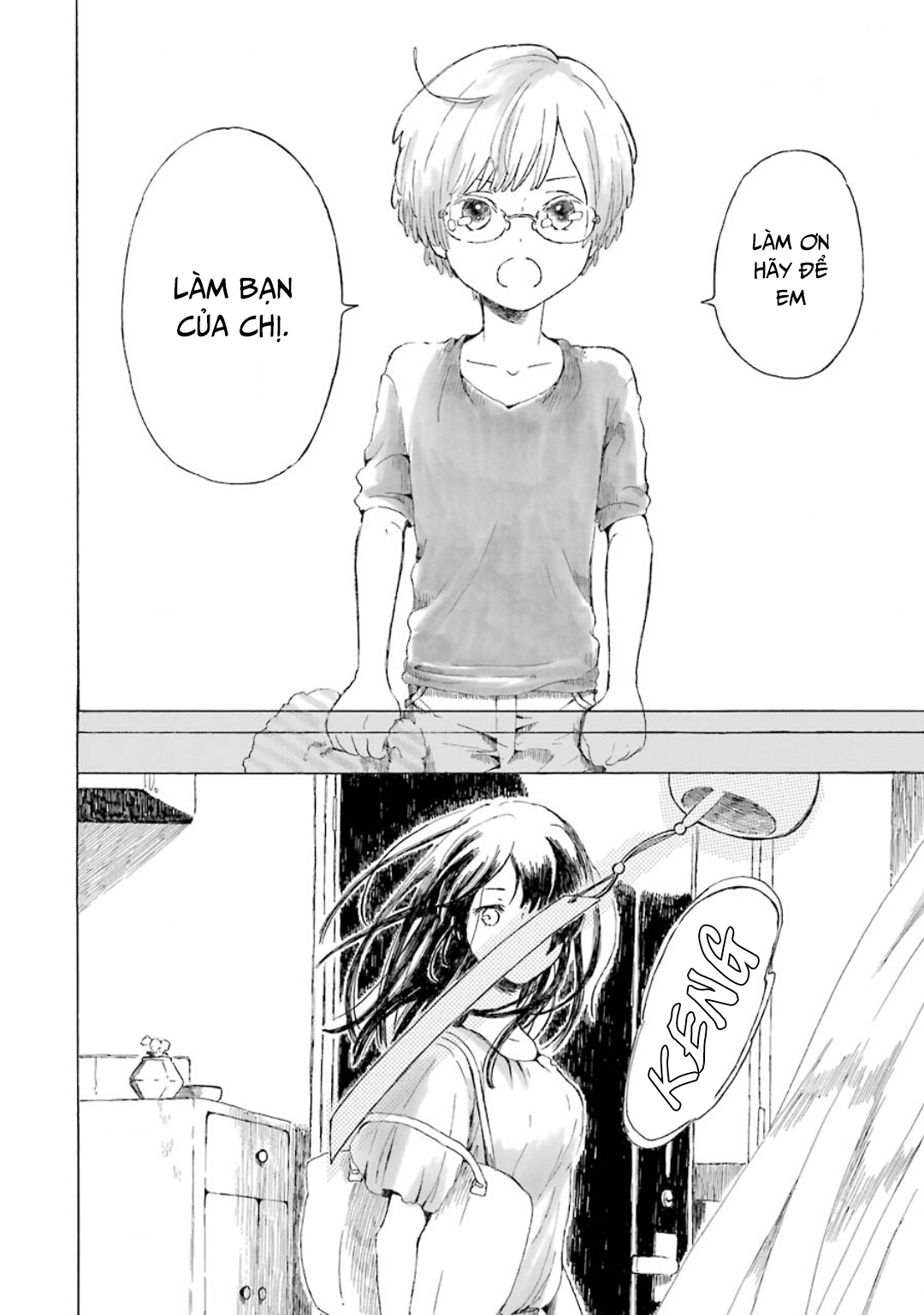 Natsuyasumi no Tomo Hoa Khiên Ngưu 第37页