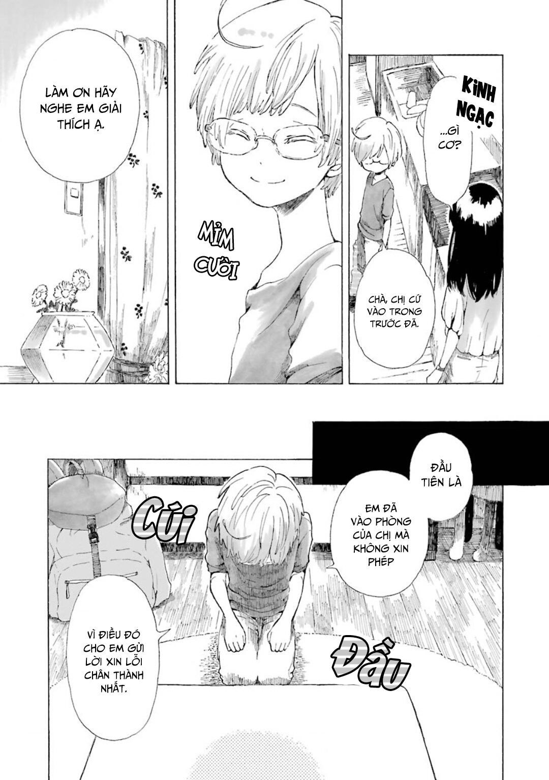 Natsuyasumi no Tomo Hoa Khiên Ngưu 第38页