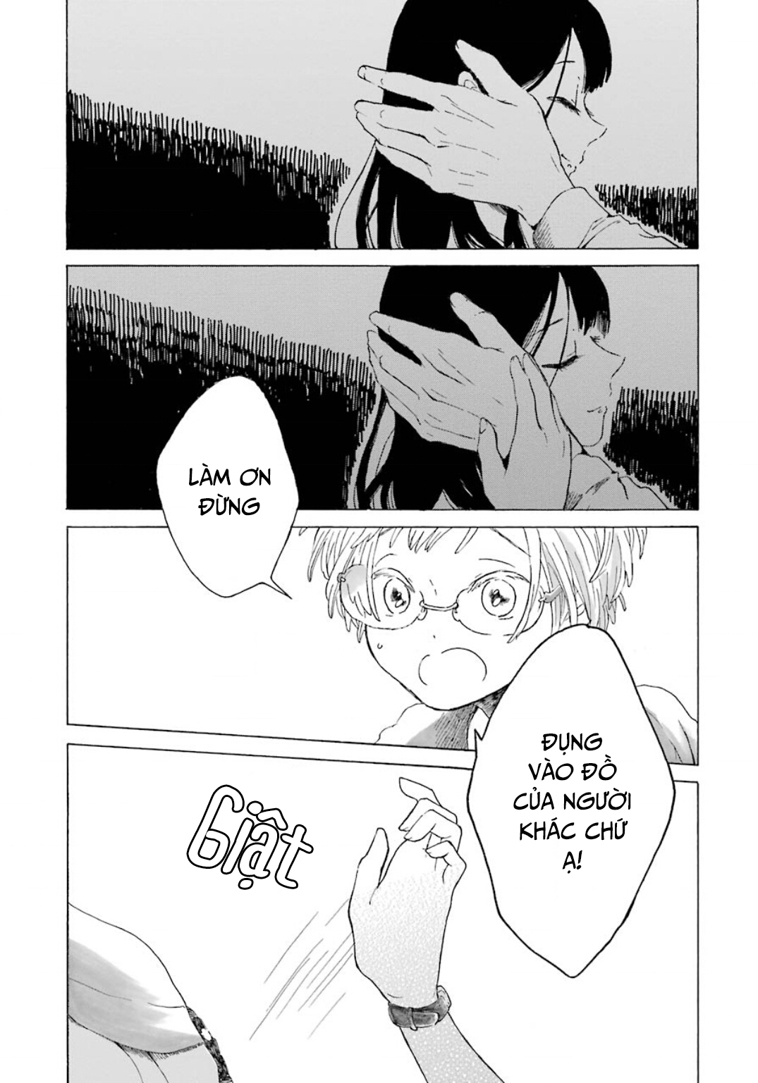 Natsuyasumi no Tomo Hoa Khiên Ngưu 第46页