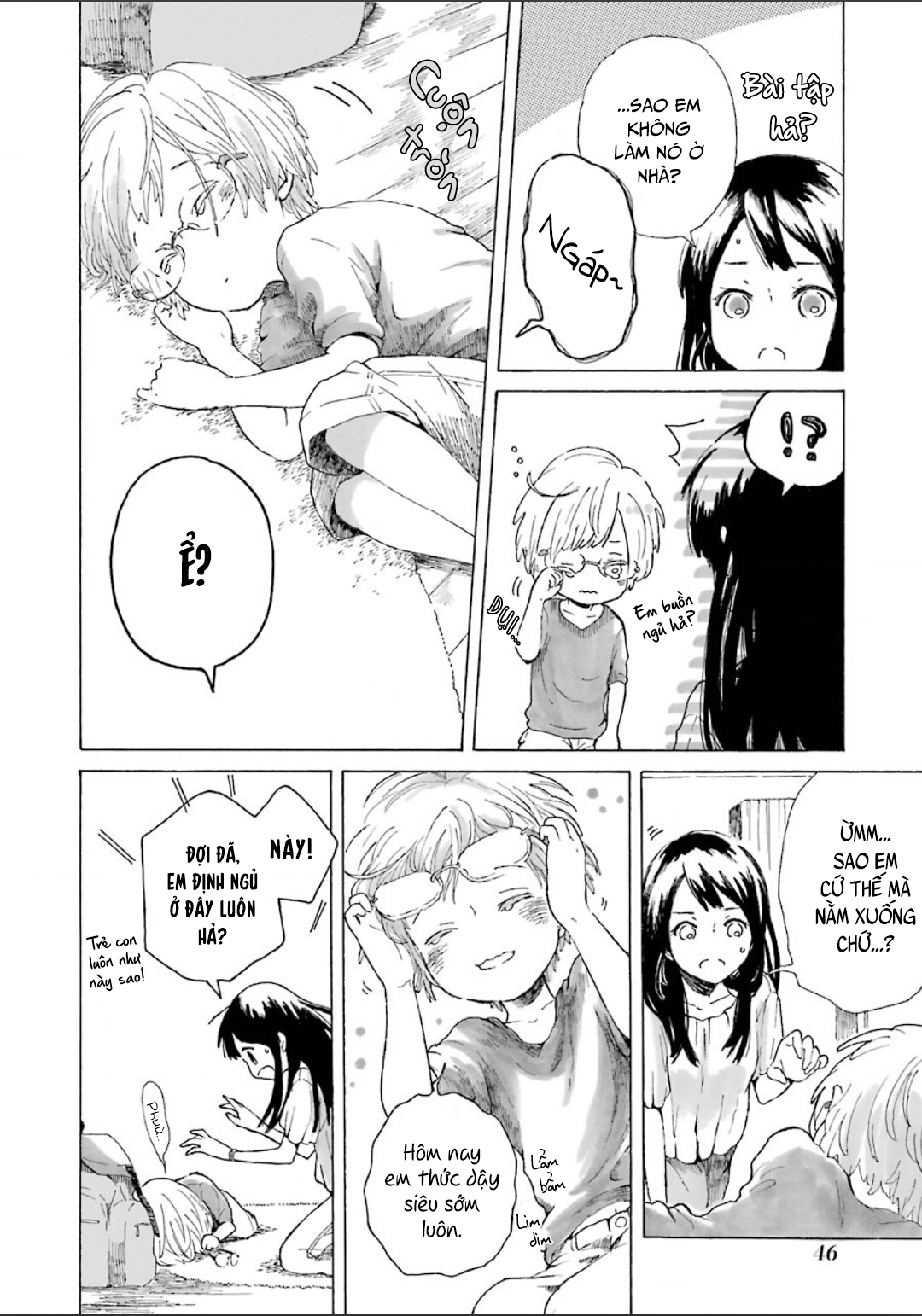 Natsuyasumi no Tomo Hoa Khiên Ngưu 第49页