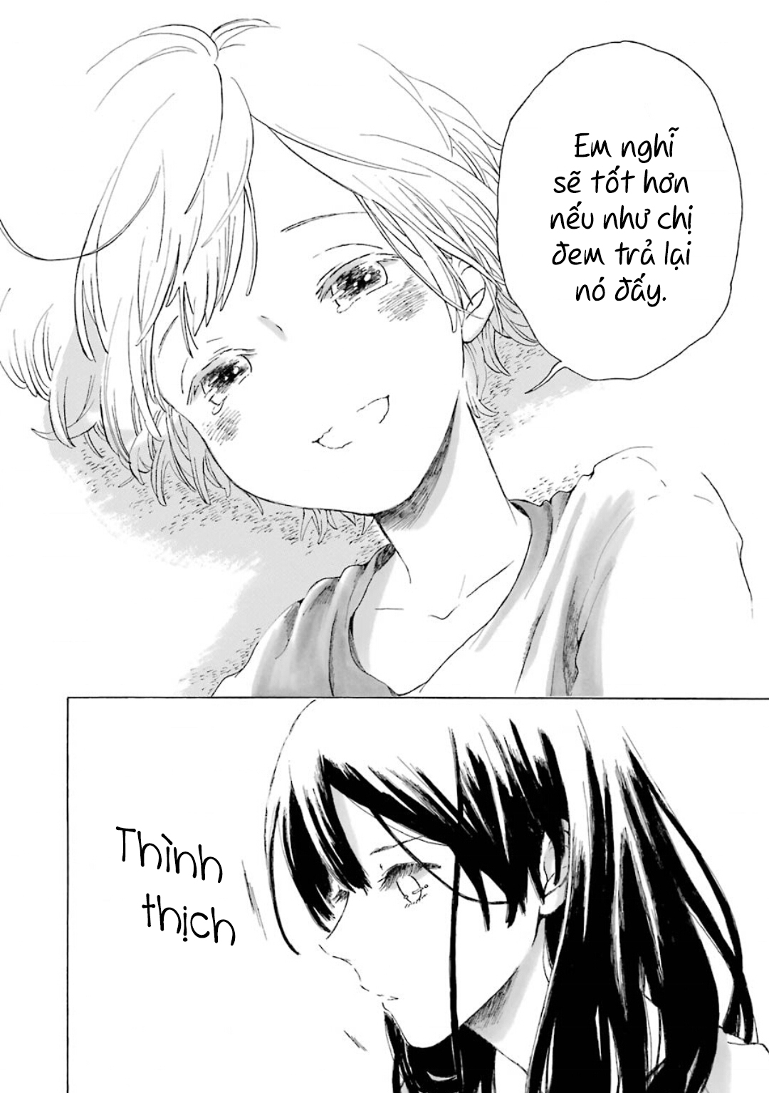 Natsuyasumi no Tomo Hoa Khiên Ngưu 第53页