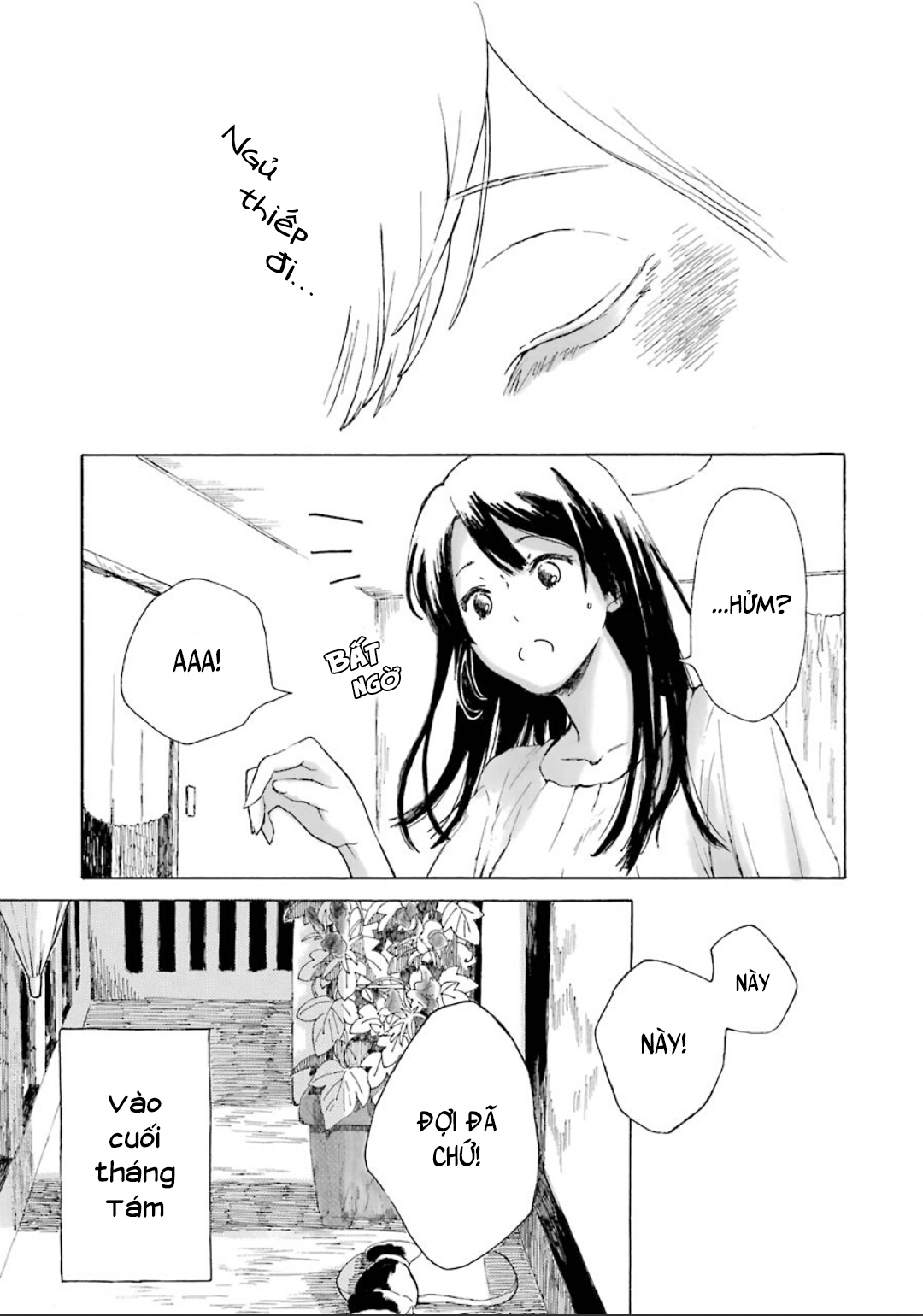 Natsuyasumi no Tomo Hoa Khiên Ngưu 第54页