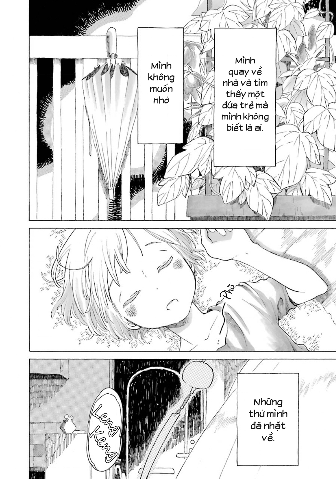 Natsuyasumi no Tomo Hoa Khiên Ngưu 第55页