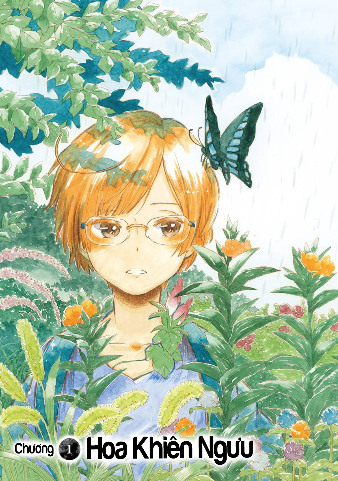 Natsuyasumi no Tomo Hoa Khiên Ngưu 第8页