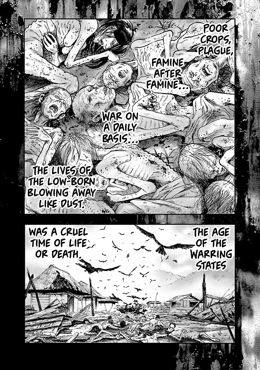The Man Who Killed Nobunaga Ane River 第3页