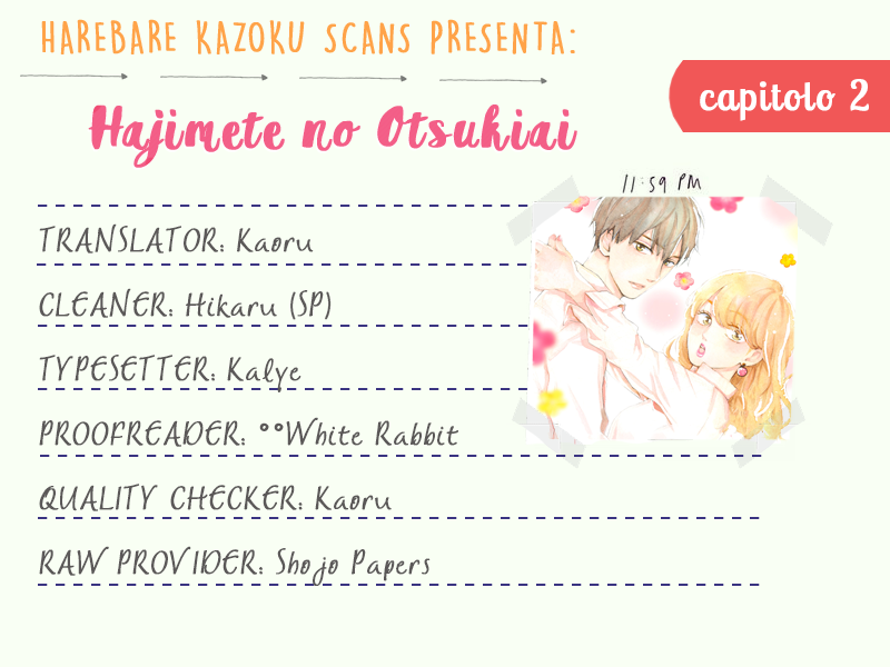 Hajimete no Otsukiai È troppo imbarazzante, quindi è un segreto. 第1页