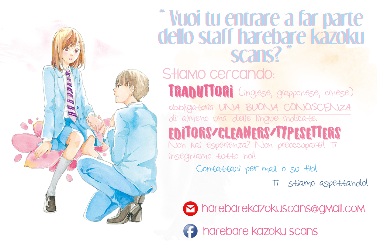 Hajimete no Otsukiai È troppo imbarazzante, quindi è un segreto. 第2页