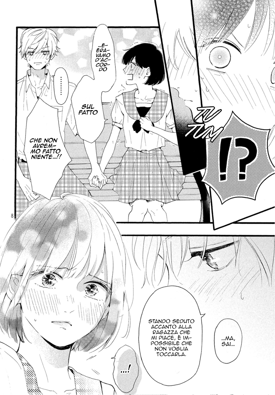 Hajimete no Otsukiai È troppo imbarazzante, quindi è un segreto. 第11页